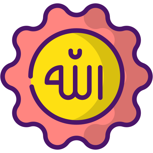 আসমাউল হুসনা