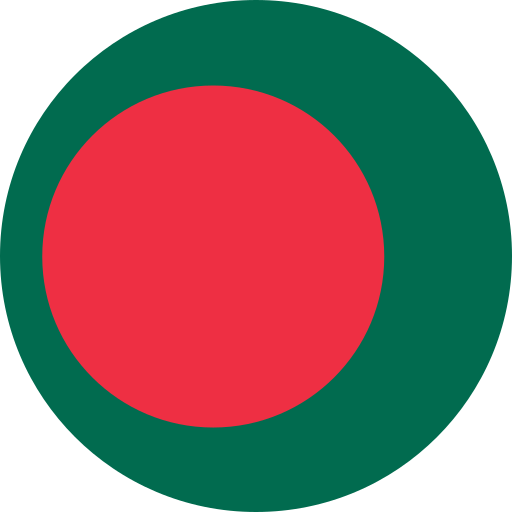উচ্চারণ